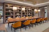 8551 Connecticut Avenue - Photo 7
