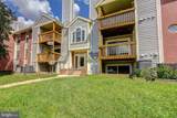 6607 Rapid Water Way - Photo 4