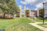 6607 Rapid Water Way - Photo 5