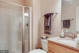 65 Northlake Drive - Photo 29