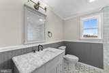 95 Terrill Avenue - Photo 19