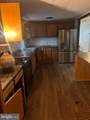 311 Penn Street - Photo 3