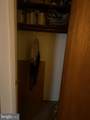 311 Penn Street - Photo 7