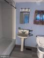 311 Penn Street - Photo 9