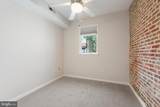 106 Lee Street - Photo 22