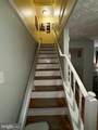1471 Tallylynn Avenue - Photo 10