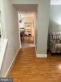 1471 Tallylynn Avenue - Photo 12