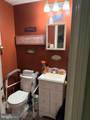 1471 Tallylynn Avenue - Photo 14