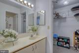 408 Margit Court - Photo 22