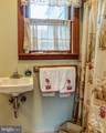 313 Woodland Avenue - Photo 15