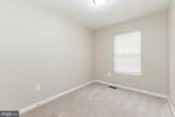 4206 Gunston Court - Photo 18