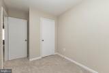 4206 Gunston Court - Photo 19