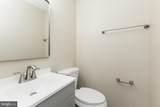 4206 Gunston Court - Photo 8