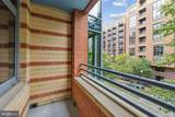 1117 10TH Street - Photo 14