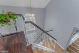 67 Fawn Court - Photo 14