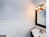 2725 Red Lion Place - Photo 13