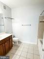 701 Cobblestone Boulevard - Photo 17