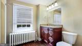 112 State Street - Photo 7