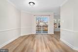 6068 Barn Hill Court - Photo 11