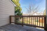 6068 Barn Hill Court - Photo 28