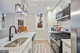 4512 Weitzel Avenue - Photo 19
