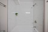 4512 Weitzel Avenue - Photo 34