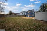 4512 Weitzel Avenue - Photo 41