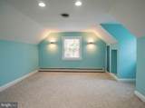 2624 Wycliffe Road - Photo 16
