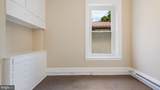 106 State Street - Photo 10