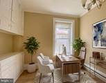 106 State Street - Photo 14
