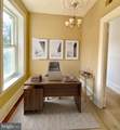 106 State Street - Photo 15