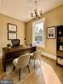 106 State Street - Photo 17