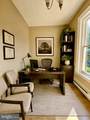 106 State Street - Photo 18