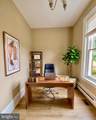 106 State Street - Photo 19