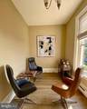 106 State Street - Photo 20