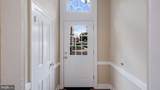 106 State Street - Photo 6