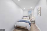 17 Folcroft Avenue - Photo 24