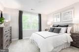 112 Hamilton Lane - Photo 10