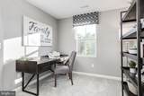 112 Hamilton Lane - Photo 11