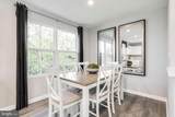 112 Hamilton Lane - Photo 7