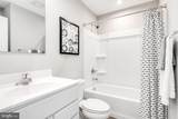 112 Hamilton Lane - Photo 8