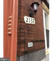 2132 Uber Street - Photo 2
