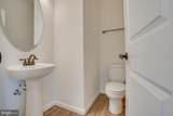 0 Latane Drive - Photo 24