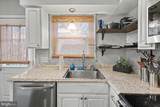 121 Shenandoah Lane - Photo 10