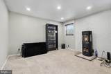 121 Shenandoah Lane - Photo 15