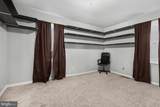 121 Shenandoah Lane - Photo 21