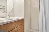 121 Shenandoah Lane - Photo 22