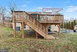121 Shenandoah Lane - Photo 3