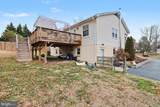 121 Shenandoah Lane - Photo 5