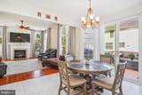 21120 Hickory Forest Way - Photo 12